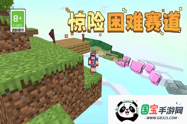 ��ļ���2026�ٷ�����v1.0.1 ��Ѱ��ͼ2