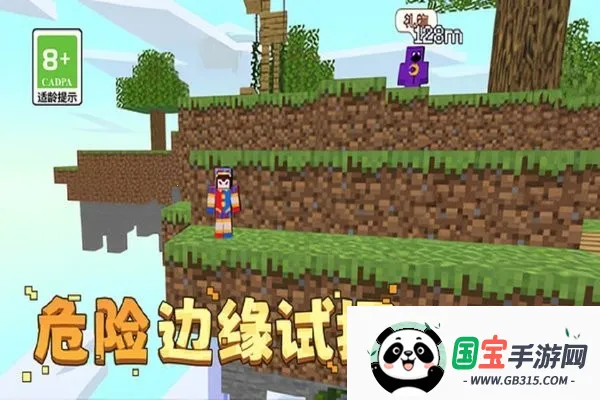 ��ļ���2026�ٷ�����v1.0.1 ��Ѱ��ͼ3