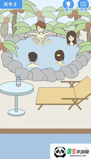 就是憋不住(放屁解谜闯关游戏) 就是憋不住(放屁解谜闯关游戏)