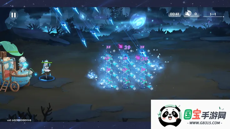 英雄如约而至最新手机版v8.6.352 手机版截图2