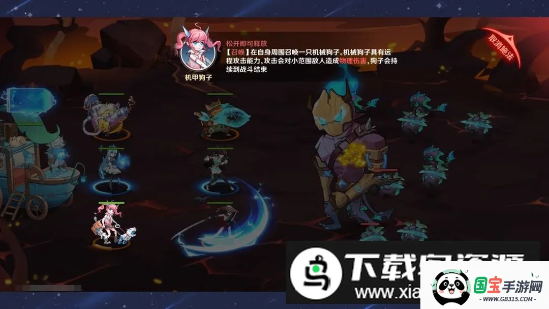 英雄如约而至最新手机版 英雄如约而至最新手机版