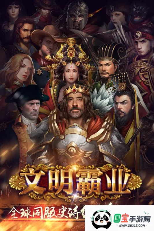 ������ҵ2026�ٷ����°汾v3.86.4 ��׿���ͼ2