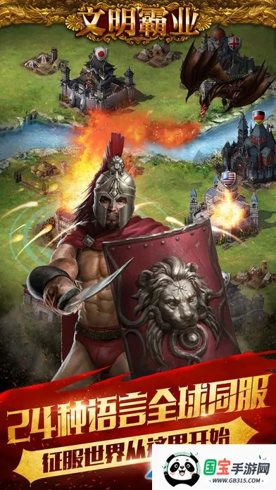 ������ҵ2026�ٷ����°汾v3.86.4 ��׿���ͼ0