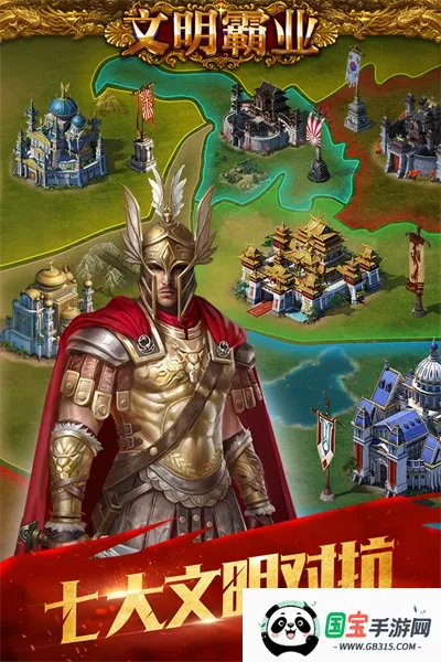 ������ҵ2026�ٷ����°汾v3.86.4 ��׿���ͼ1