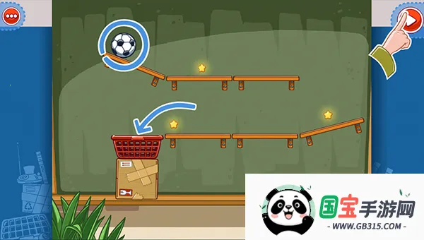 神奇的阿力(解谜益智游戏)v1.1.2 安卓版截图4