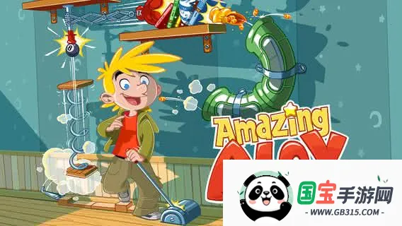 神奇的阿力(解谜益智游戏)v1.1.2 安卓版截图1