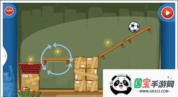 神奇的阿力(解谜益智游戏) 神奇的阿力(解谜益智游戏)