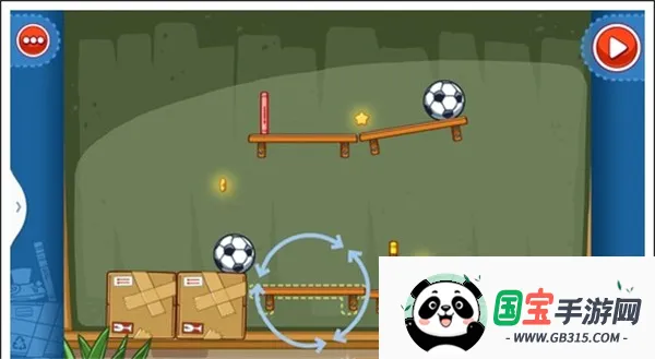 神奇的阿力(解谜益智游戏) 神奇的阿力(解谜益智游戏)