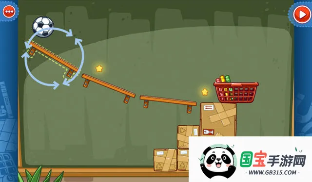 神奇的阿力(解谜益智游戏)v1.1.2 安卓版截图2