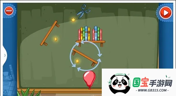 神奇的阿力(解谜益智游戏) 神奇的阿力(解谜益智游戏)