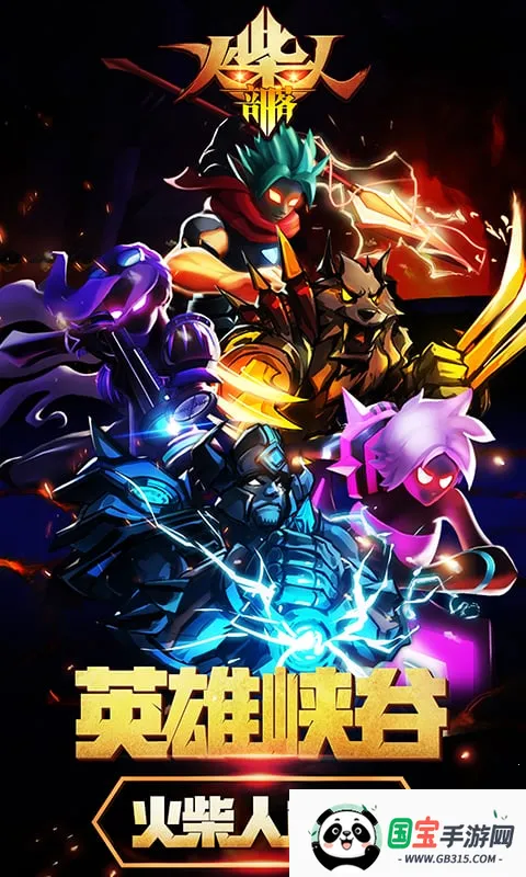 ����˲���(����˸�����)v1.2.3 �ֻ����ͼ2