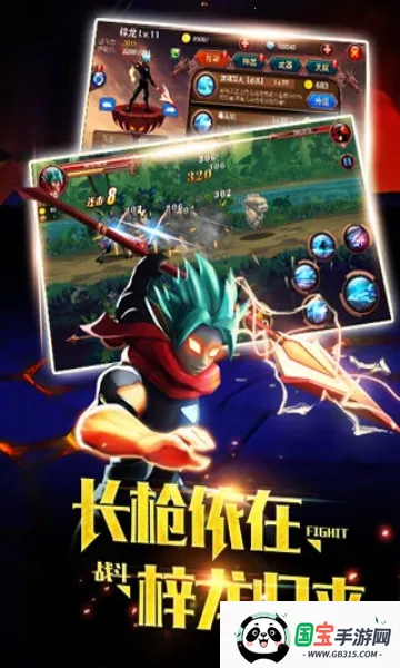 ����˲���(����˸�����)v1.2.3 �ֻ����ͼ0