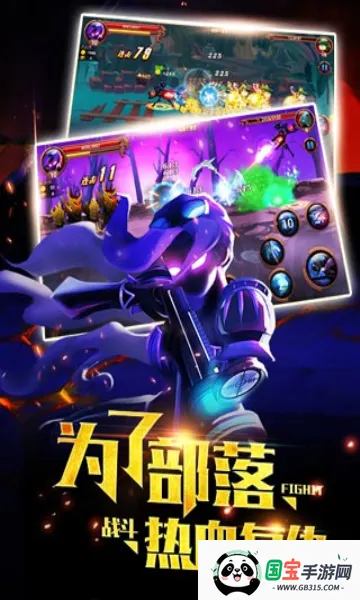 ����˲���(����˸�����)v1.2.3 �ֻ����ͼ1