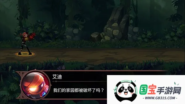 ����˲���(����˸�����)