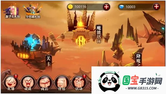 ����˲���(����˸�����)