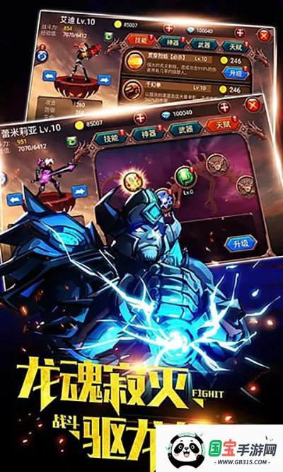 ����˲���(����˸�����)v1.2.3 �ֻ����ͼ4