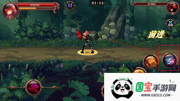 ����˲���(����˸�����)