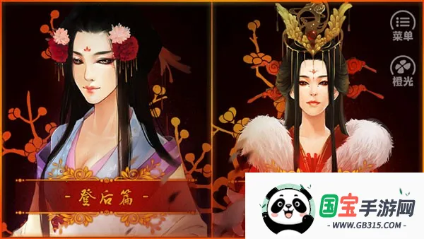 ����ǧ�˰�׿���ֻ���v1.0.0307 �ٷ������ͼ4