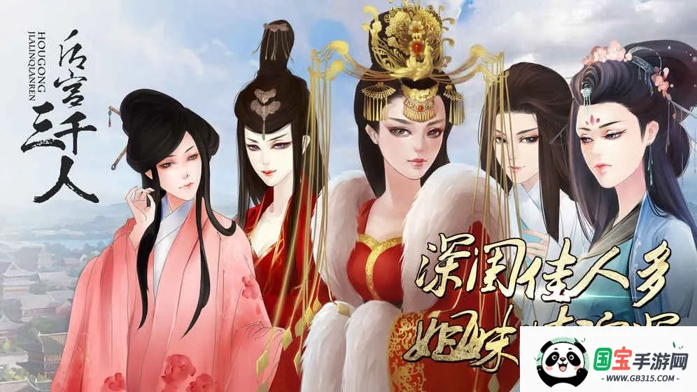 ����ǧ�˰�׿���ֻ���v1.0.0307 �ٷ������ͼ1