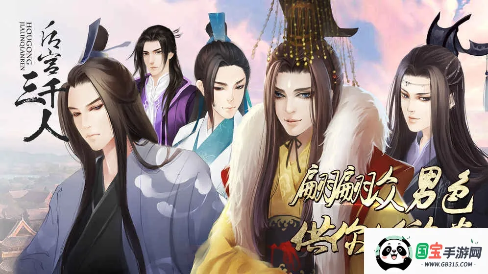 ����ǧ�˰�׿���ֻ���v1.0.0307 �ٷ������ͼ2