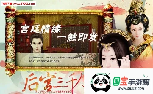 ����ǧ�˰�׿���ֻ���v1.0.0307 �ٷ������ͼ0