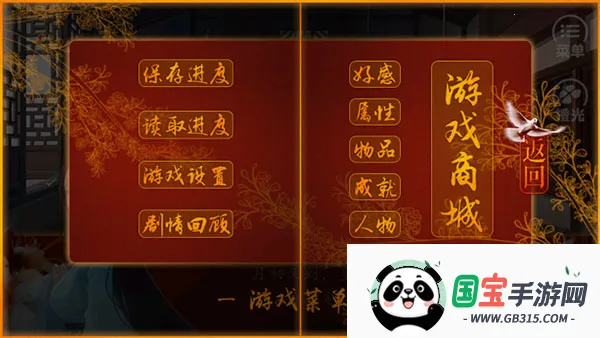 ����ǧ�˰�׿���ֻ���