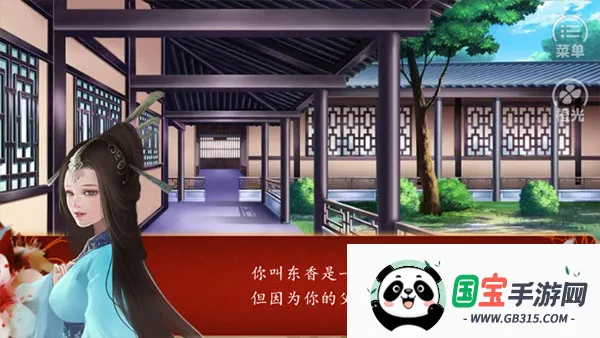 ����ǧ�˰�׿���ֻ���