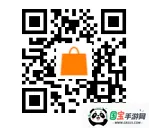 口袋妖怪日月(精灵养成游戏) 口袋妖怪日月(精灵养成游戏)