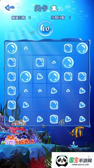 ʮ��ˮ(ˮ��������Ϸ)v1.14 ��׿���ͼ3