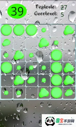 ʮ��ˮ(ˮ��������Ϸ)v1.14 ��׿���ͼ2