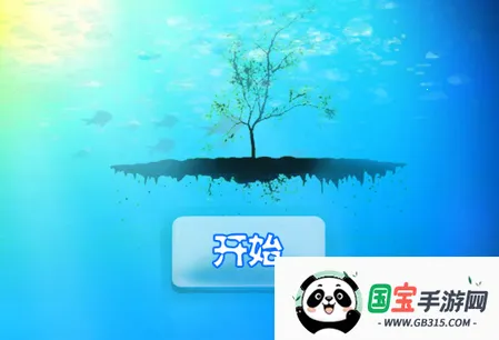 ʮ��ˮ(ˮ��������Ϸ)