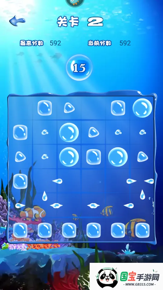 ʮ��ˮ(ˮ��������Ϸ)