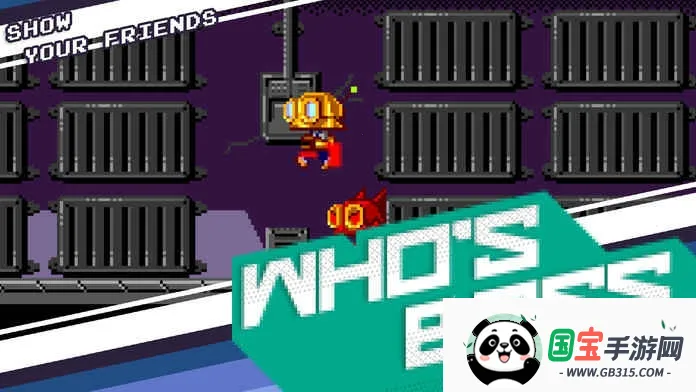 ����԰��ð��(������Ϸ�ϼ�)v1.2.0 �ٷ������ͼ0