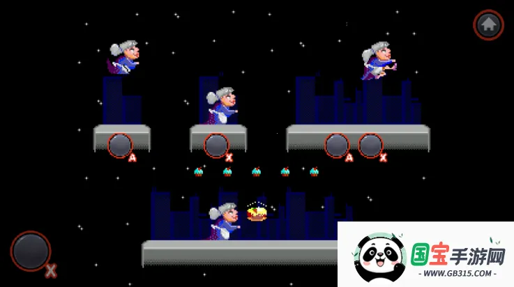 ����԰��ð��(������Ϸ�ϼ�)v1.2.0 �ٷ������ͼ1