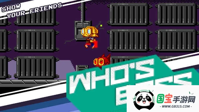 ����԰��ð��(������Ϸ�ϼ�)v1.2.0 �ٷ������ͼ2