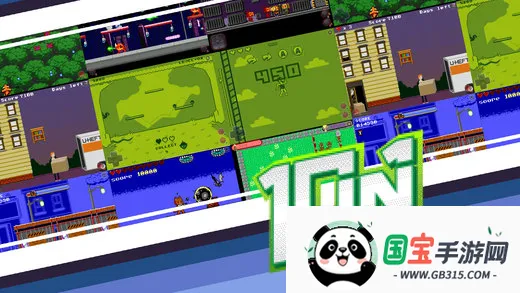 ����԰��ð��(������Ϸ�ϼ�)