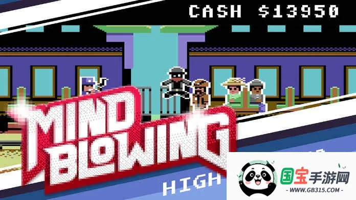 ����԰��ð��(������Ϸ�ϼ�)v1.2.0 �ٷ������ͼ4