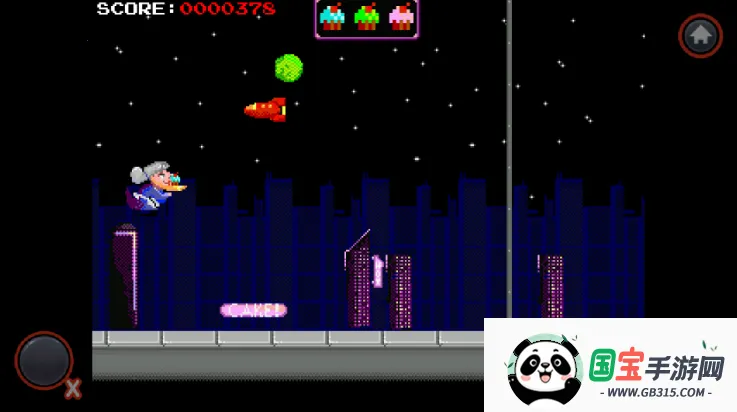 ����԰��ð��(������Ϸ�ϼ�)