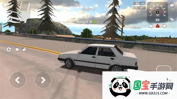 大师驾驶街头之旅(赛车竞速游戏) 大师驾驶街头之旅(赛车竞速游戏)