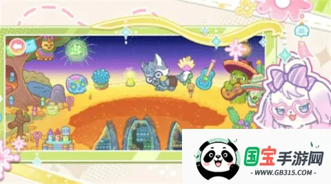 �ҵĹ���С��(С��С��Ӫ��Ϸ)v1.0.2 �ٷ������ͼ2