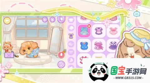 �ҵĹ���С��(С��С��Ӫ��Ϸ)v1.0.2 �ٷ������ͼ3