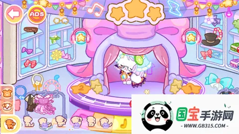 �ҵĹ���С��