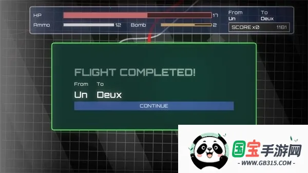 泰拉飞船(太空射击游戏)v1.0 安卓版截图2