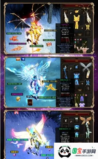 MU�ڰ�����2026�ٷ����°汾v2.5.13 ��׿���ͼ4