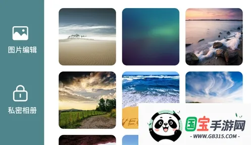 松果相机(滤镜拍照修图) 松果相机(滤镜拍照修图)