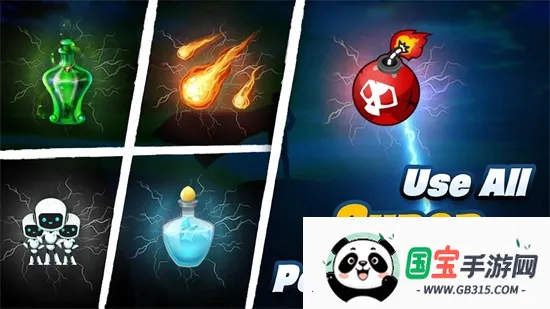 塔防城堡防御(塔防游戏玩法策略)v1.0.1 免费版截图0