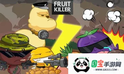 ˮ��ɱ��(ˮ���и���Ϸ)v1.0 ��Ѱ��ͼ0