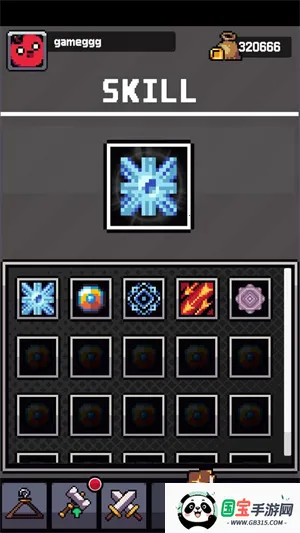 ˮ��ɱ��(ˮ���и���Ϸ)