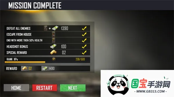 战争打击(飞行射击游戏) 战争打击(飞行射击游戏)