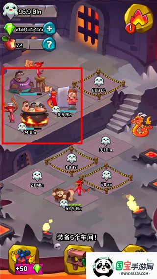 地狱英雄最新手机版 地狱英雄最新手机版